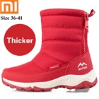 Женские ботинки Xiaomi, Нескользящие водонепроницаемые ботинки на платформе, Зимние ботильоны, женская обувь, уличные теплые флисовые зимние ботинки, 795