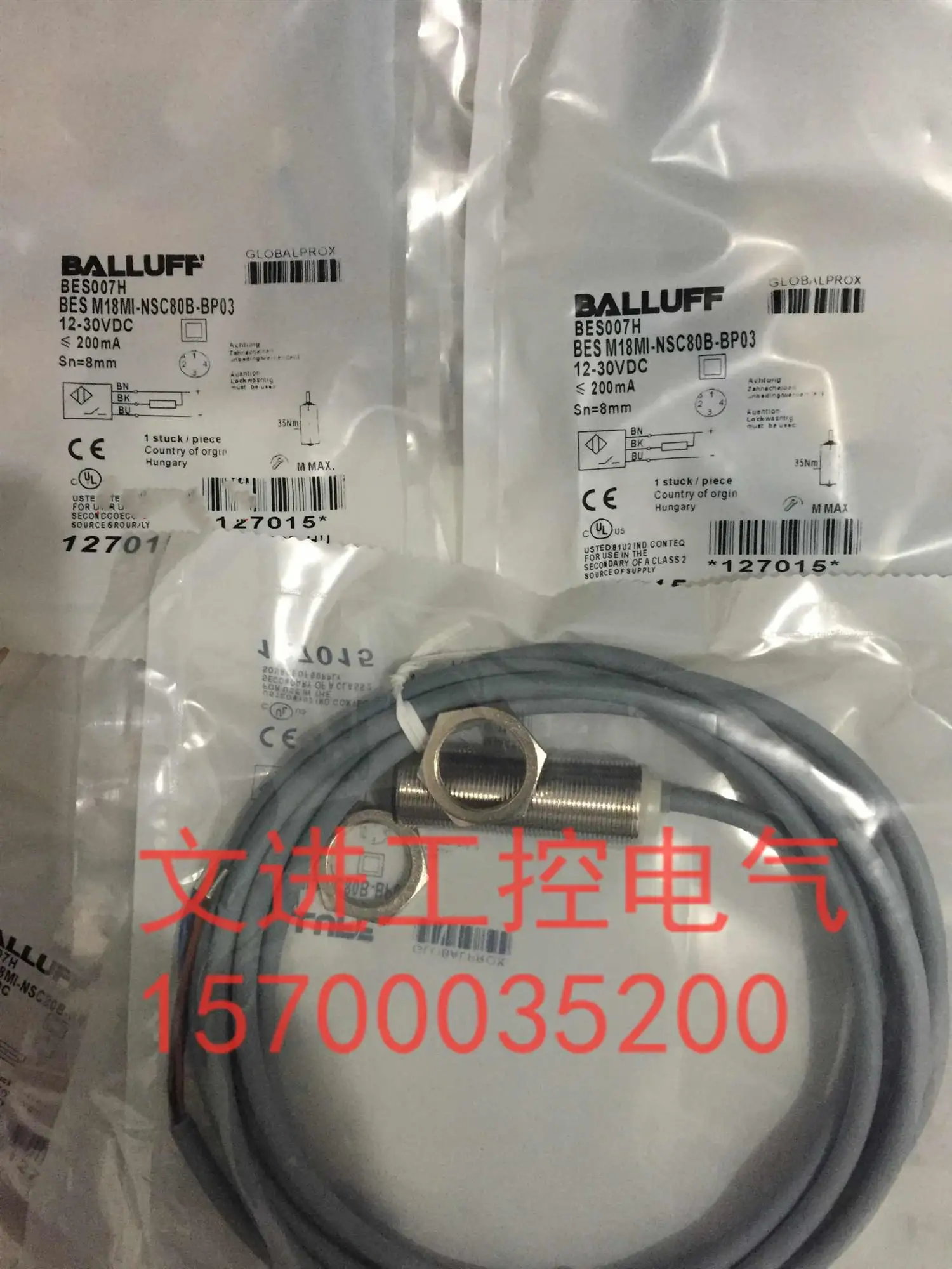 

Новые бесконтактные переключатели balluff BES M18MI-NSC80B-BP03