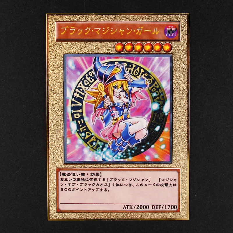 Дуэль Монстры YU GI OH гальванический цвет Золотая карта японский Золотой глаз белый дракон VOL Edition коллекция карты Дети игрушка в подарок