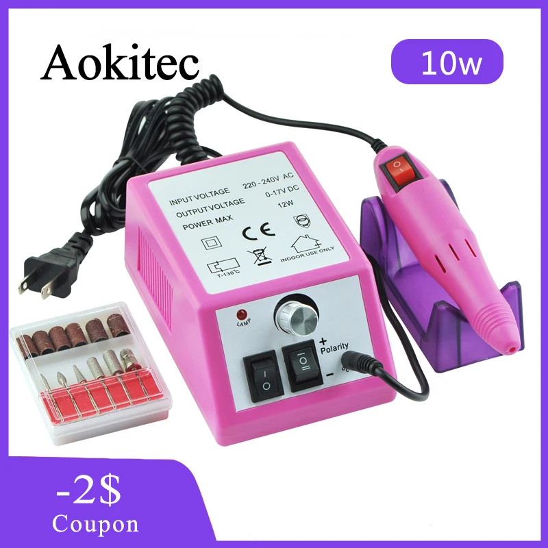 Электрический маникюрный набор профессиональная дрель аксессуары пилка для