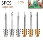 3 шт. наконечники для паяльника 30 Вт USB Беспроводная зарядка портативный мини-паяльник наконечник Подкова 510 интерфейс