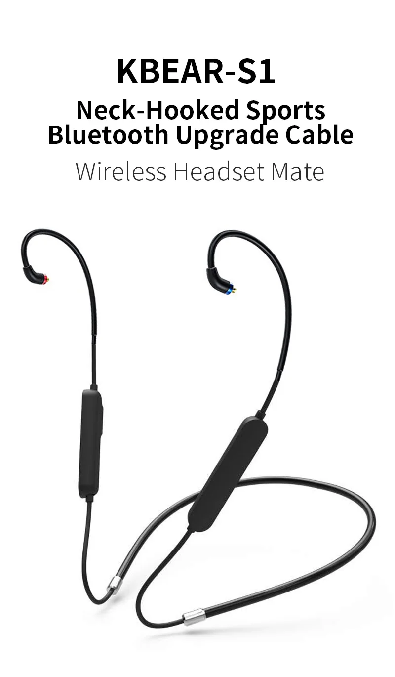 Обновленный Bluetooth 5 0 кабель для наушников KBEAR S1 беспроводной 2-контактный/TFZ/MMCX