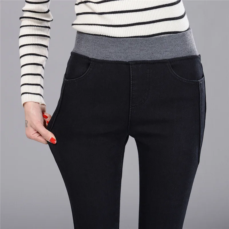 ATHVOTAR High Waist Skinny Jeans Woman Women Freddy Small Feet Pencil Push Up Fitness Denim Pants 2019 | Женская одежда