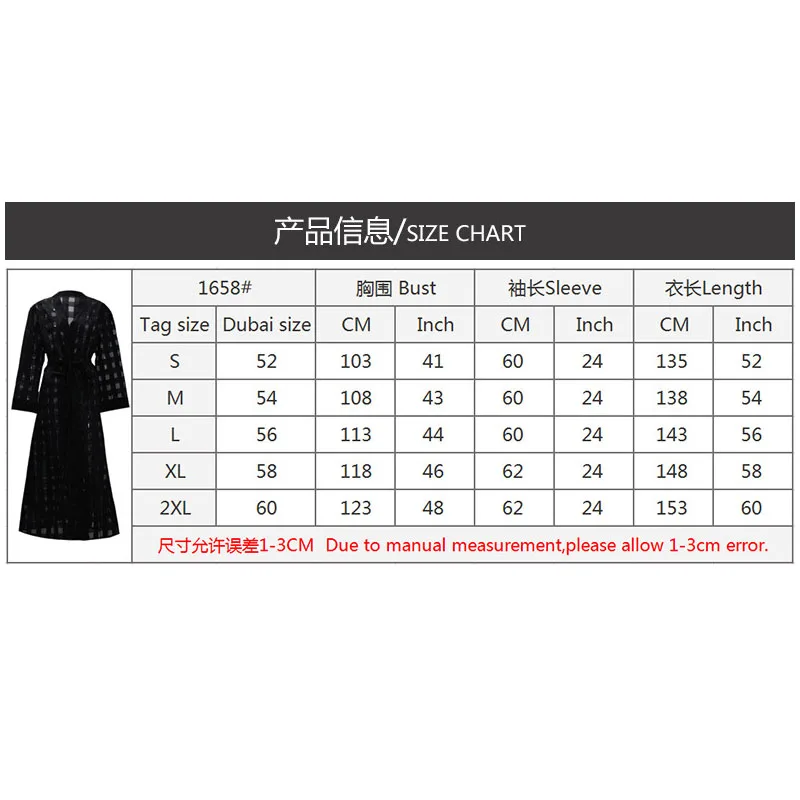 Wechery прозрачная абайя одежда для женщин черный узор исламский стиль открытый