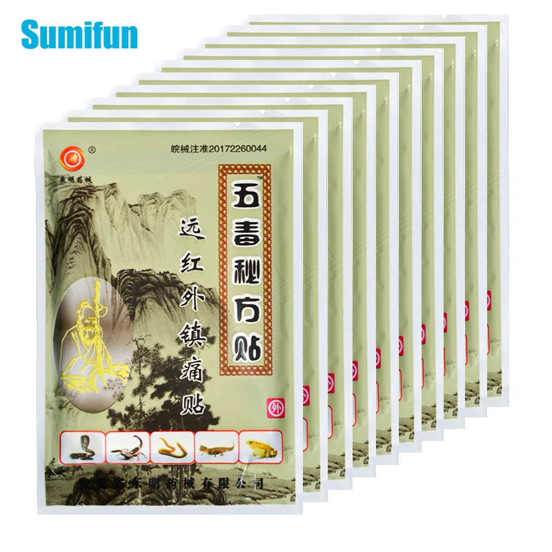 

104pcs Chinese Traditional Medical Plaster For Muscle Relaxe Rheumatism Herbal Sticker Joint Aches Neck Back Pain Relief Plaster