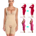 Корсет корректирующий Женский, бесшовный, для подтяжки ягодиц