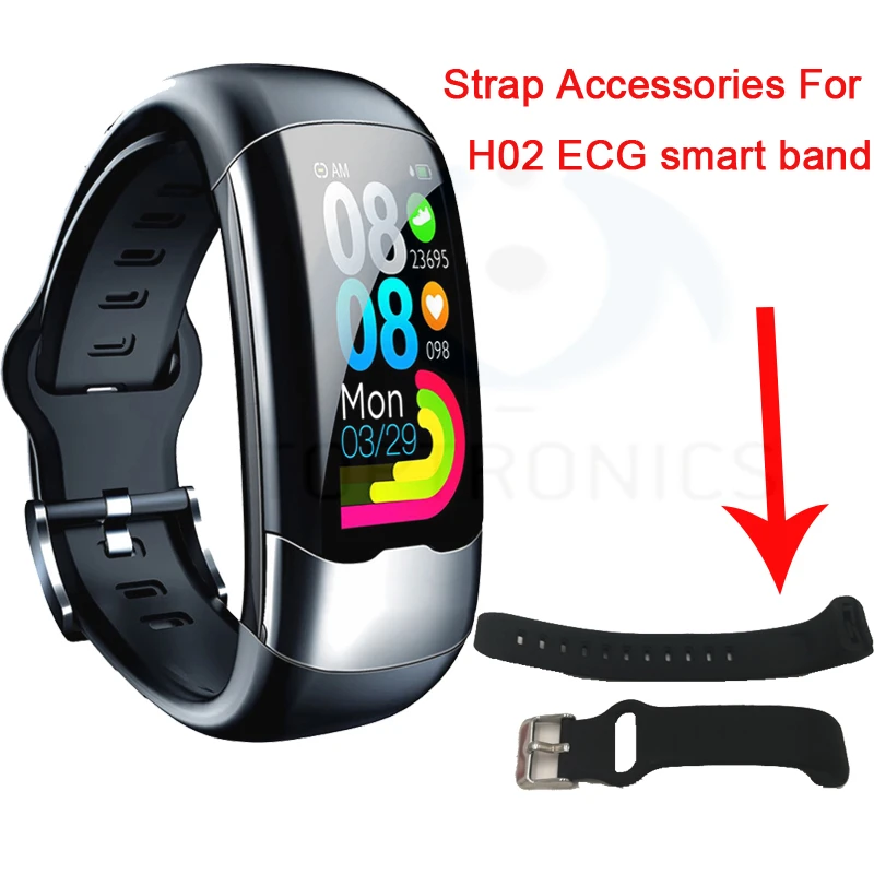 Оригинальный сменный ремешок wrisband для часов красный синий черный H02 ECG PPG SPOVAN KINYO
