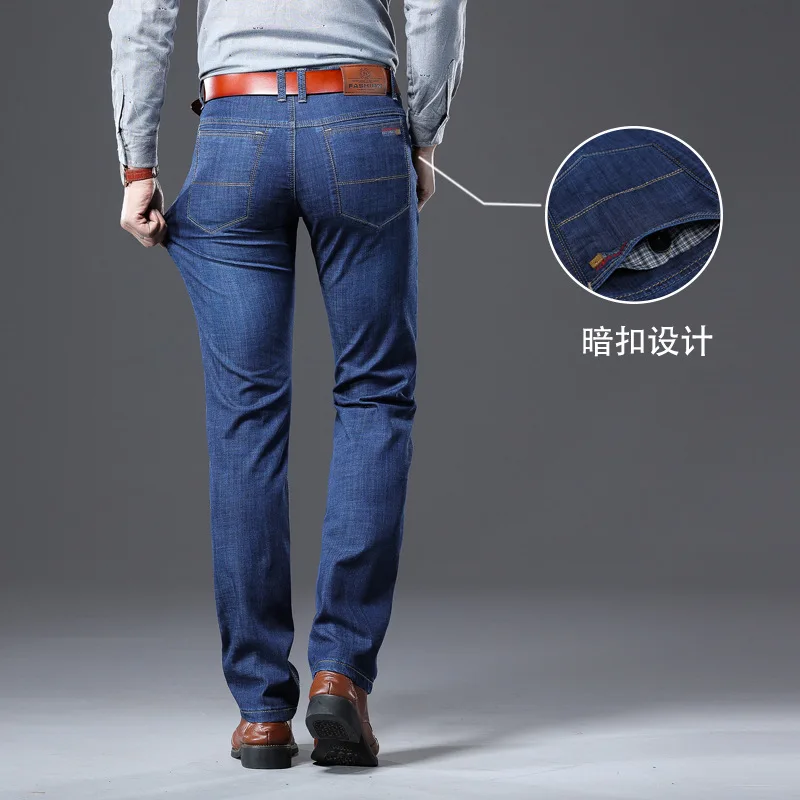 

collection of elastic straight jeans men's business casual jeans jeans are male