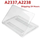 Для Macbook Air 13 Чехол 2020 A2337 A2179 A1932 матовый кристально прозрачный чехол для ноутбука Macbook Pro 13 чехлов 2020 A2338 A2289 A2251