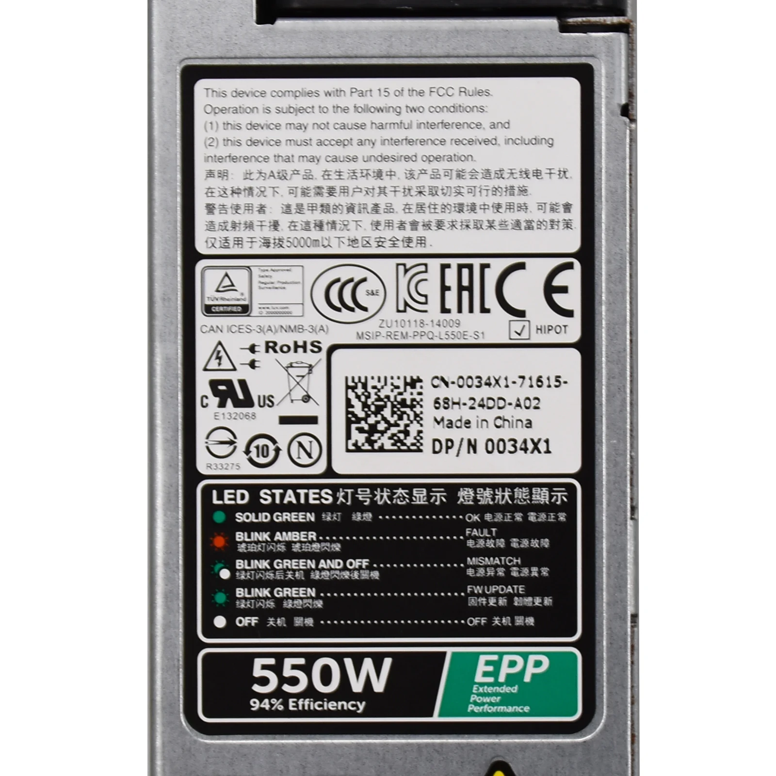 Для Dell R430 R330 DSS1500 550W блок питания D550E S1 X185V|Блоки для компьютеров| |