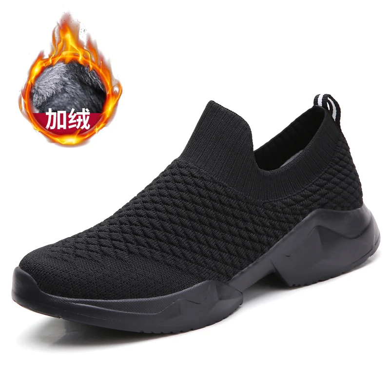 Большие размеры 42 Брендовые кроссовки Женская обувь для тенниса Chaussures Femme Обувь