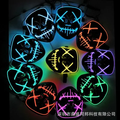 V слово cos ужасов Триллер маска мастера призрак Танцы полный уход за кожей лица