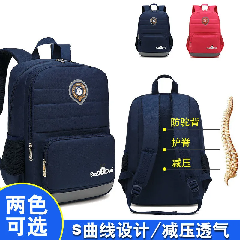 Children School Bags Girls kids Orthopedic Backpack schoolbag Waterproof Backpack primary school Bookbag Kids Satchel sac enfant