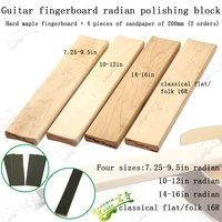 radius sanding blocks 7 259 5 1012 1416 for guitar bass fret leveling fingerboard luthier tool lengthen 40cm7 5cm