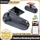 Автомобильный видеорегистратор, Wi-Fi, 1080P, ночное видение, G-датчик, угол обзора 170 