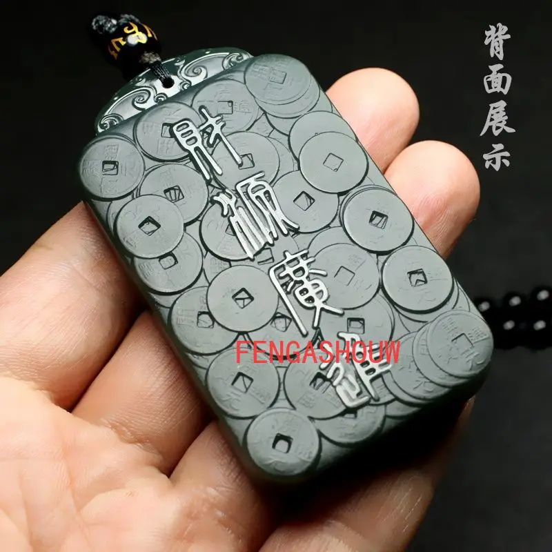 Подвеска из натурального нефрита голубого цвета с двусторонней гравировкой