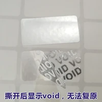 void warranty blank stickers 20x10mm 2000pcs warranty protection sticker security seal tamper proof warranty void label
