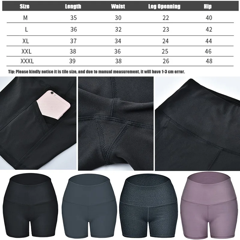 Женские короткие штаны для йоги бесшовные колготки с высокой талией фитнеса