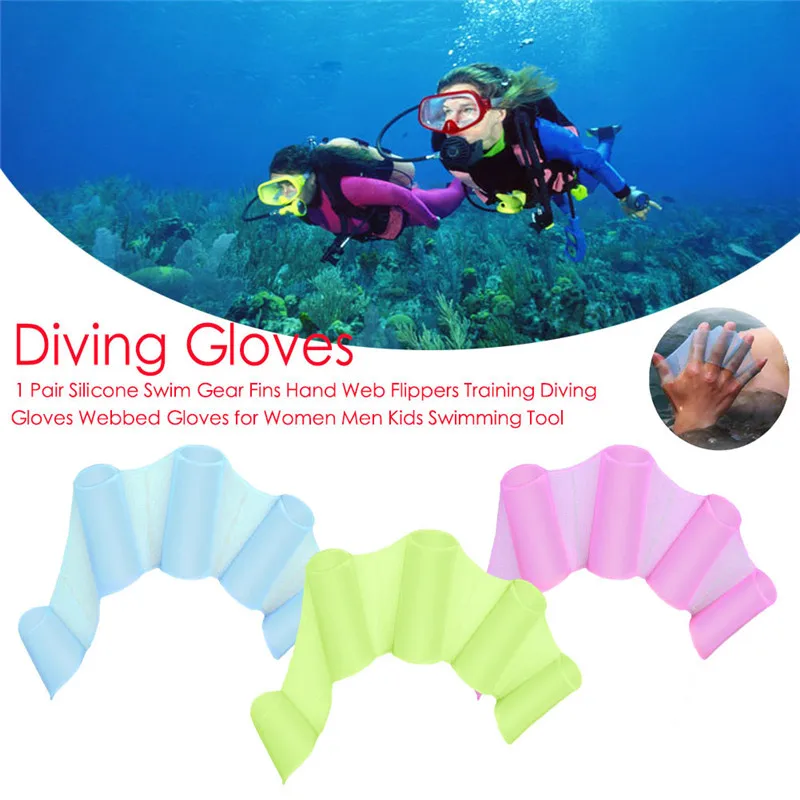 1 пара силиконовых перчаток для плавания, тренировочные перчатки для дайвинга, перчатки для плавания для женщин, мужчин, детей, водные виды спорта, аксессуары для плавания, инструменты