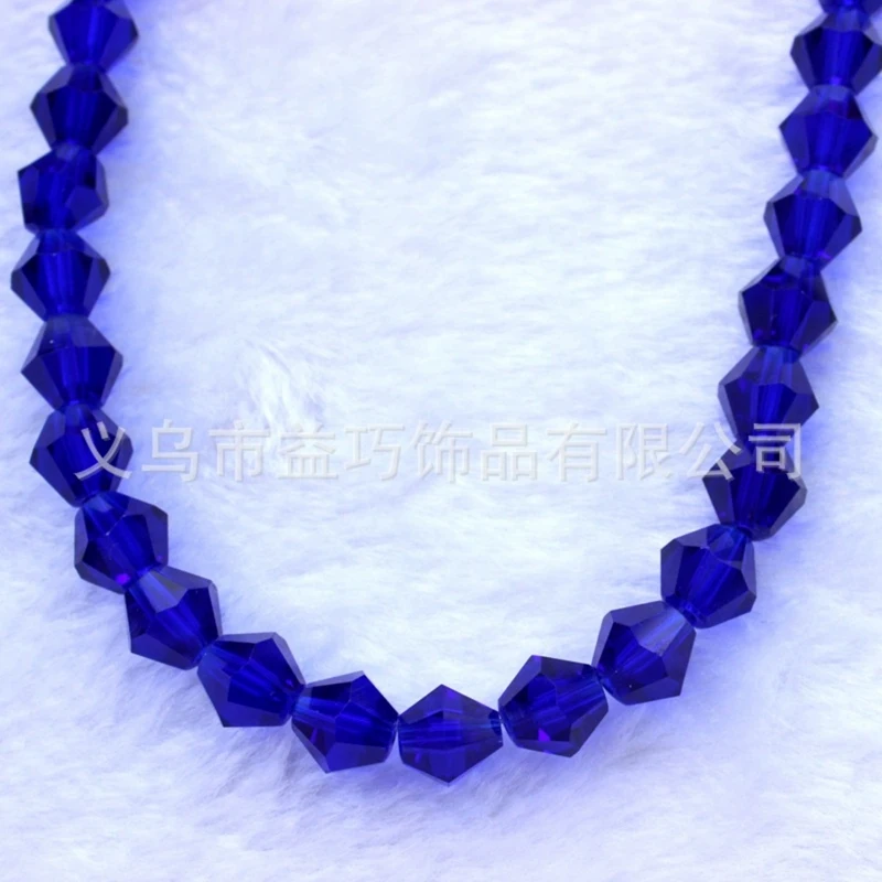 

2 Box Crystal Glass Beads DIY Seed Beads Spacer Beads for Jewelry Making - 4mm & 2mm