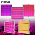 Светильник полного спектра для выращивания растений, 200 Вт, 150 Вт, 100 Вт, 45 Вт, 20 Вт