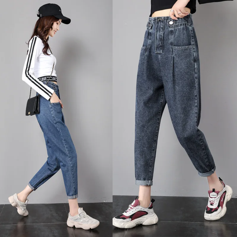 Женские джинсы-бойфренды новинка 2019 высокая талия прямые свободные широкие