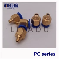 pc air pneumatic fitting m5 4mm 6mm 8mm 10mm 12mm male thread 14 12 18 38 compressed hose tube pipe quick connector