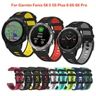 Ремешок силиконовый для смарт-часов Garmin Fenix 6 6S 6XPro 3HR Forerunner 935 945