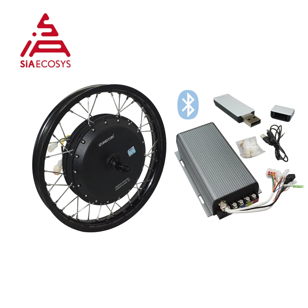 

QS Motor 19inch 273 Spoke Hub Motor 4000W V3 90-110kph With SVMC72200 Sabvoton Controller For Electric Bicycle