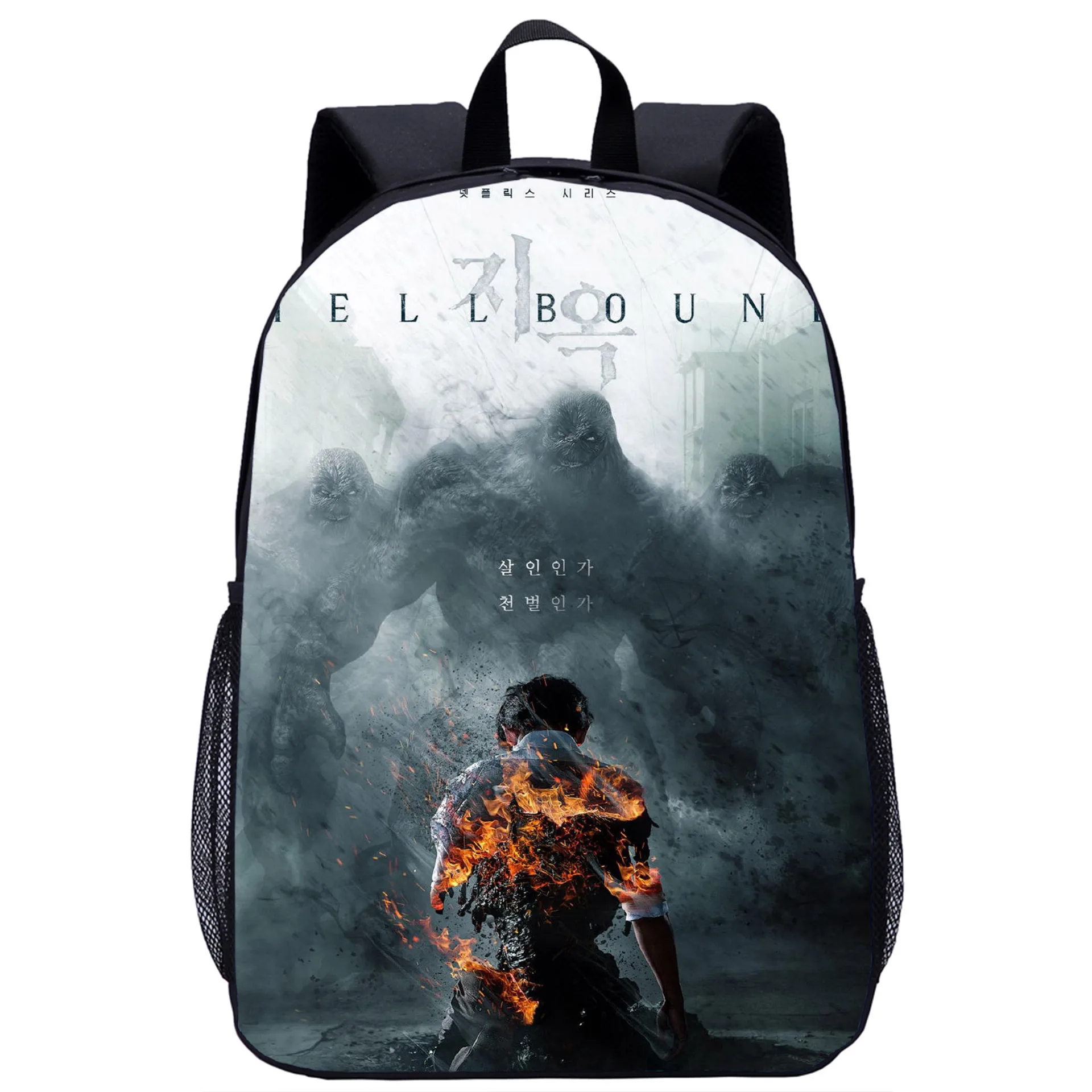 

Hellbound Schoolbag Korean Drama Backpack 2021 Movies Print Graffiti Bag for Kids Adult