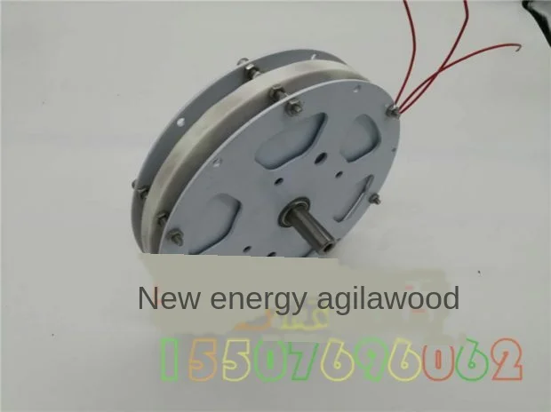 300 Watt Small Low-Speed Low-Resistance Disc Non-Iron Core Permanent Magnetic Engine High Efficiency Wind Power | Обустройство дома