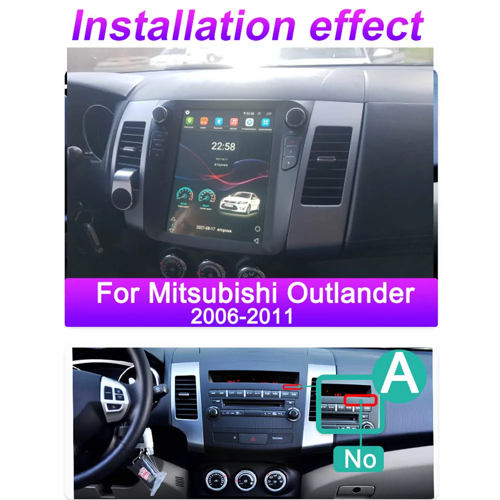 Для Mitsubishi Outlander Xl 2 для Citroen C-Crosser Peugeot 4007 Android автомобильный радиоприемник