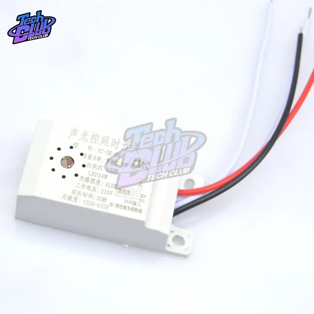 Фотоэлемент с автоматическим включением и выключением фотоэлемент Регулируемый