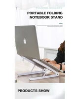 portable tablet notebook computer aluminum alloy bracket desktop heightening bracket adjustable folding storage base lifter