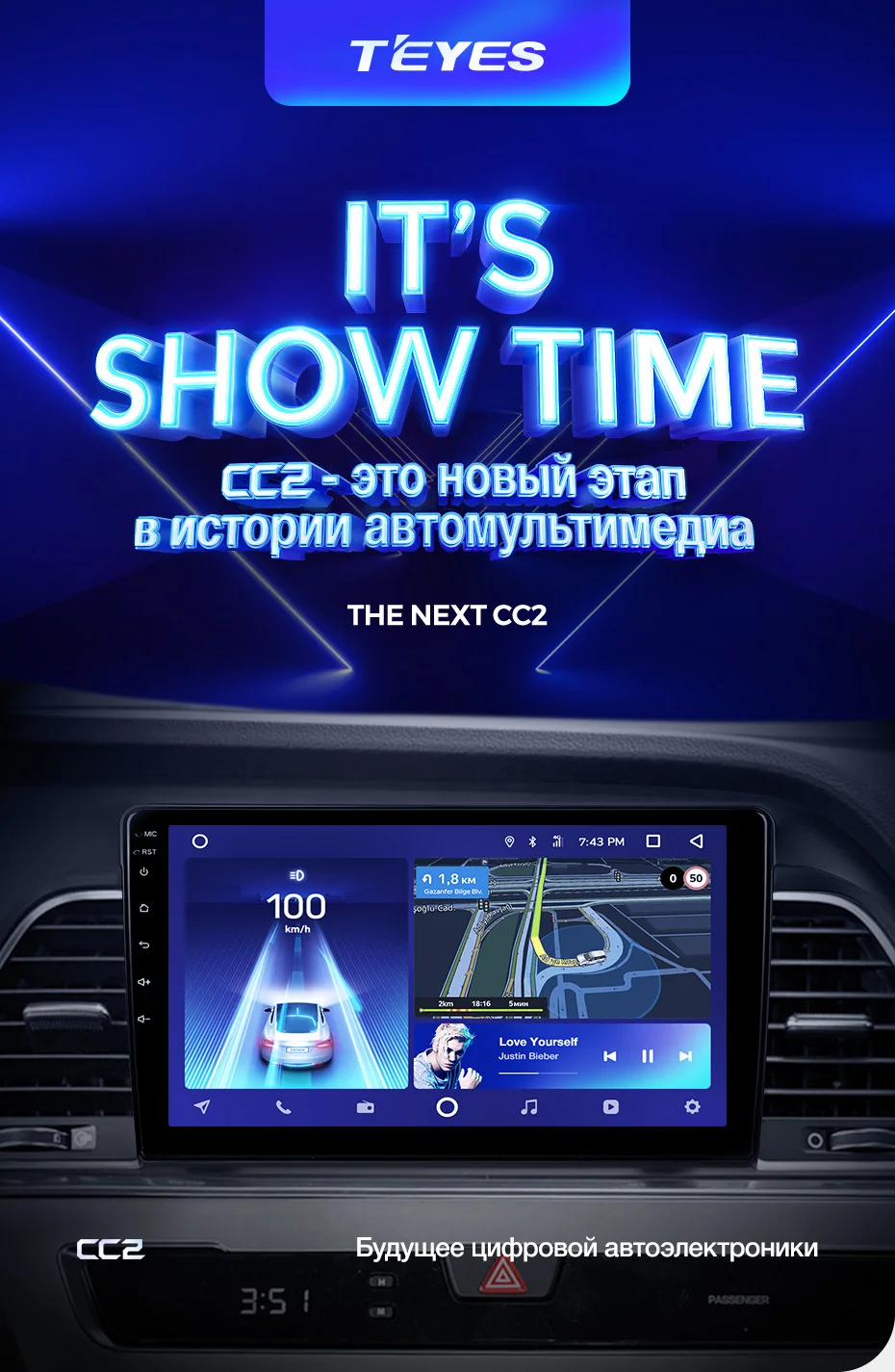 TEYES CC2 Штатная магнитола для Хендай Соната 7 Hyundai Sonata 7 LF Android 8.1, до 8-ЯДЕР, до 4+ 64ГБ 32EQ+ DSP 2DIN автомагнитола 2 DIN DVD GPS мультимедиа автомобиля головное устройство