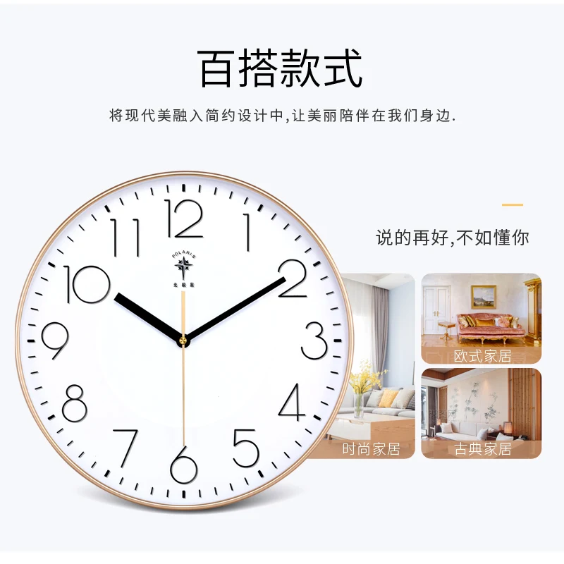 Часы настенные в скандинавском стиле бесшумные креативные Современные Простые