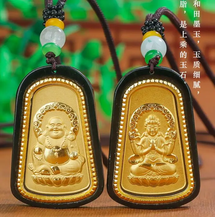 

Natural Black Green Hetian Jade + Solid Gold Chinese GuanYin Buddha Blessing Amulet Pendant Necklace Certificate Charm Jewelry