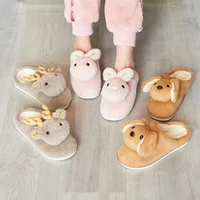 36 41yard lovely cotton slippers for womens indoor waterproof slippery thick bottom package and heel home slippers in winter
