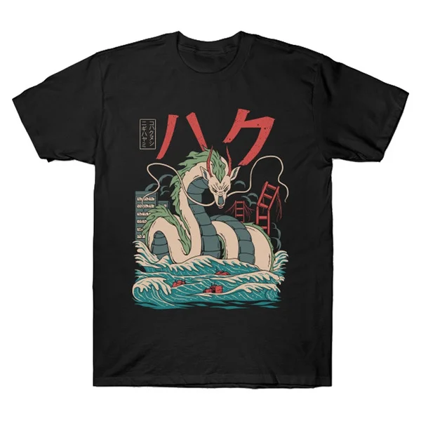 

haku kaiju Men And Women Print T-shirt O-Neck Short Sleeve Summer Casual Tshirt