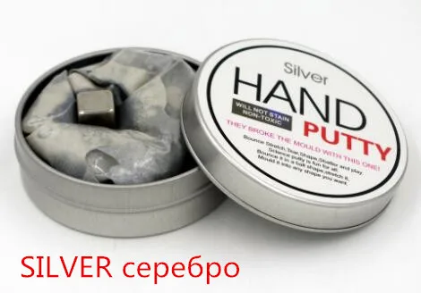 Silver Lizune slime Playdough Магнитная резиновая грязевая сильная ПЛАСТИЛИНОВАЯ шпатлевка Магнитная глина развивающие игрушки Детский подарок-m2 - Цвет: Silver