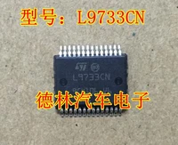 mxy l9733 l9733cn ssop 28 5pcslot electronic components