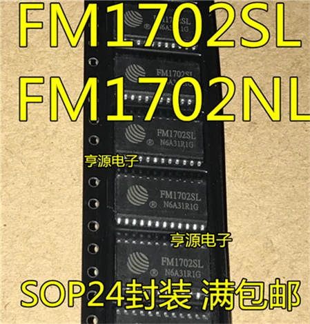 

FM1702SL FM1702NL