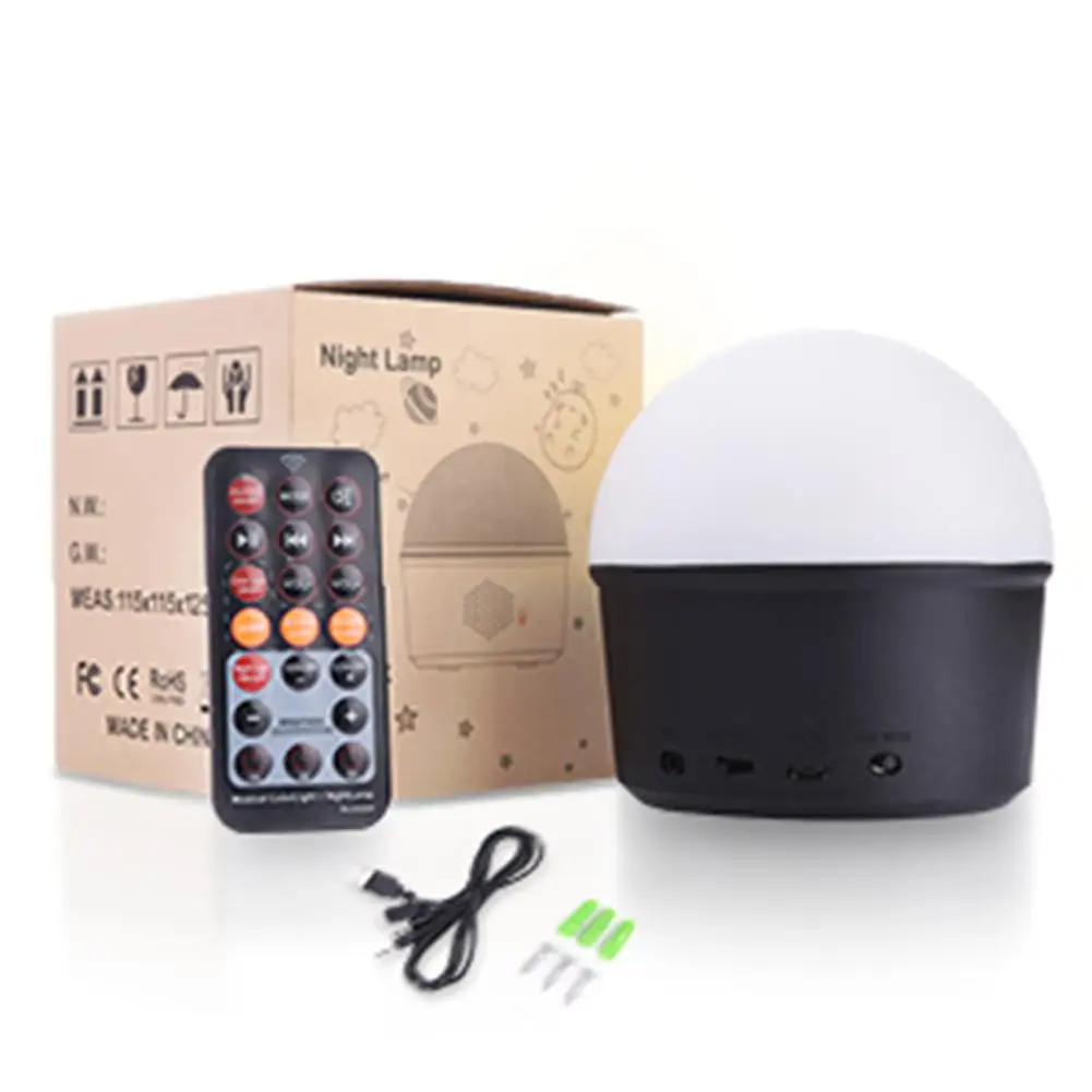 Диско Шар светильник для сцены Ночной звуковая активация пульт дистанционного