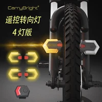1set bike turn signals front bicycle outdoor intelligent wireless control riding turn signal for cycling safety warning light