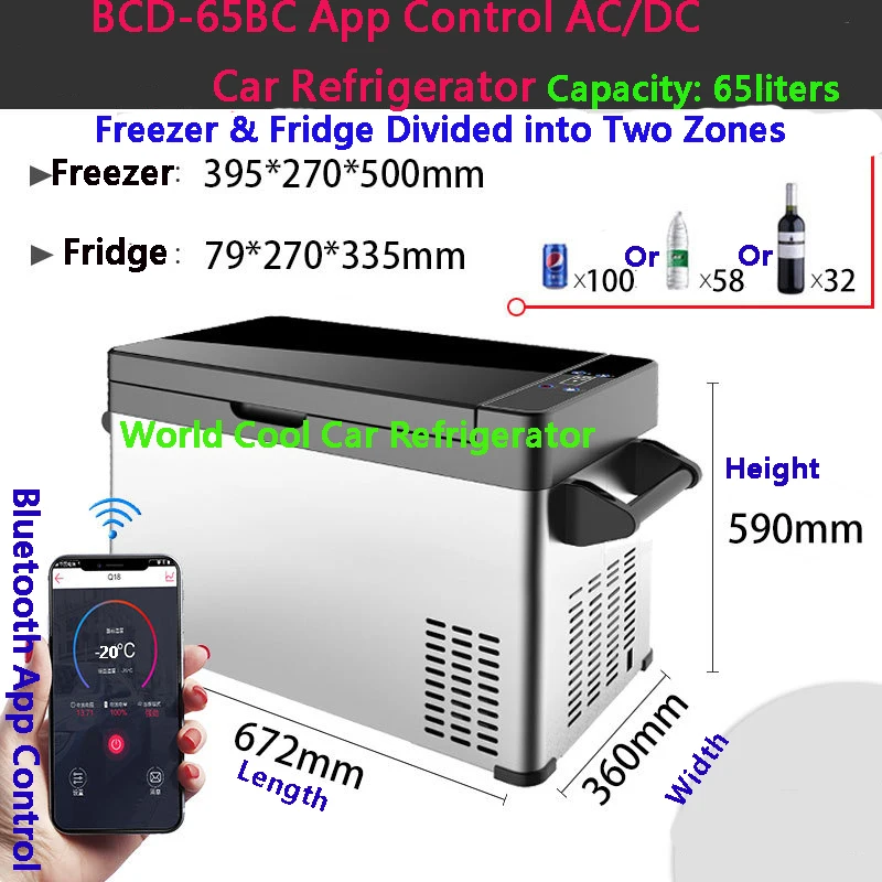65L AC/DC12/24 V Открытый 4x4 внедорожный RV холодильник подвижный Холодильник Компрессор морозильник Авто Кемпер небольшой холодильник Cool-20C