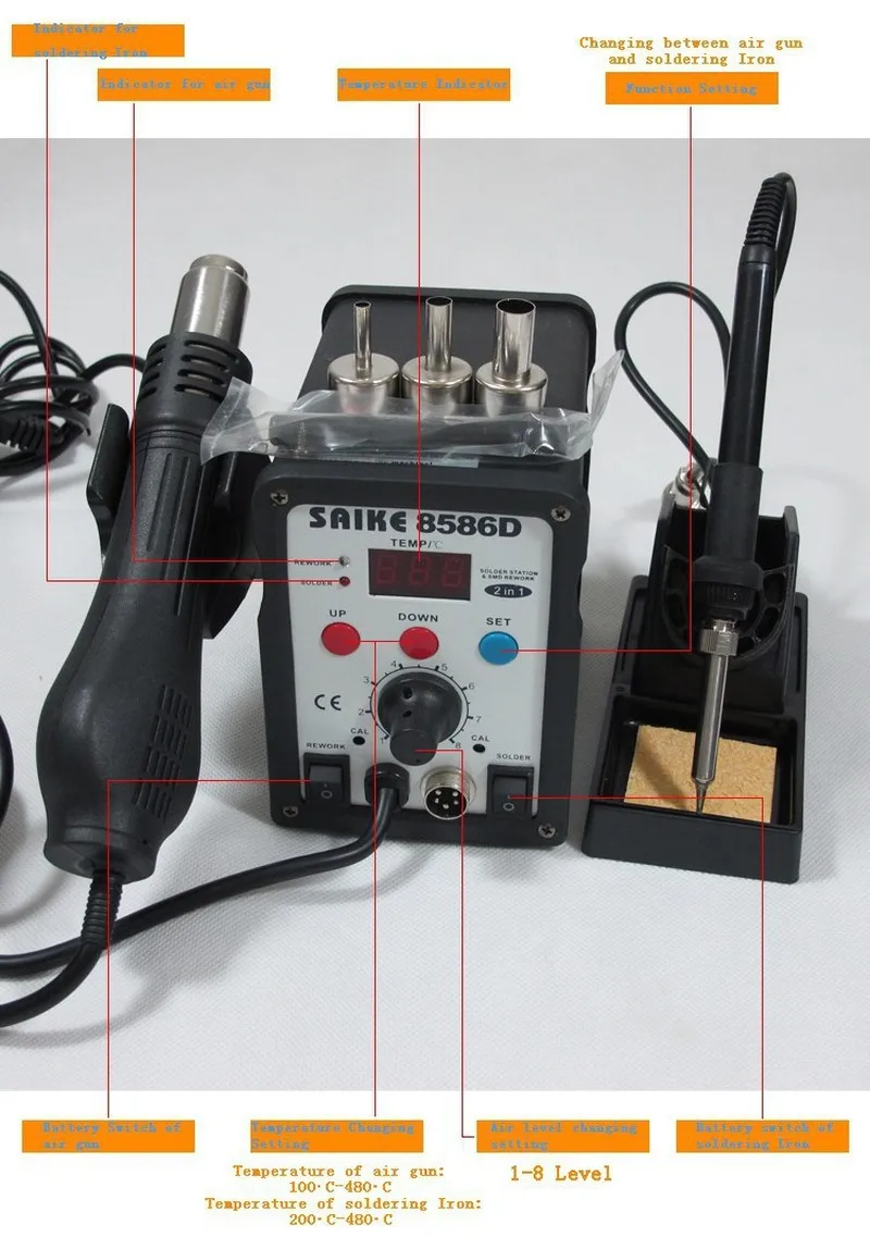 Станция для распайки горячим воздухом с ЖК дисплеем тепловая пушка + паяльник 220 В