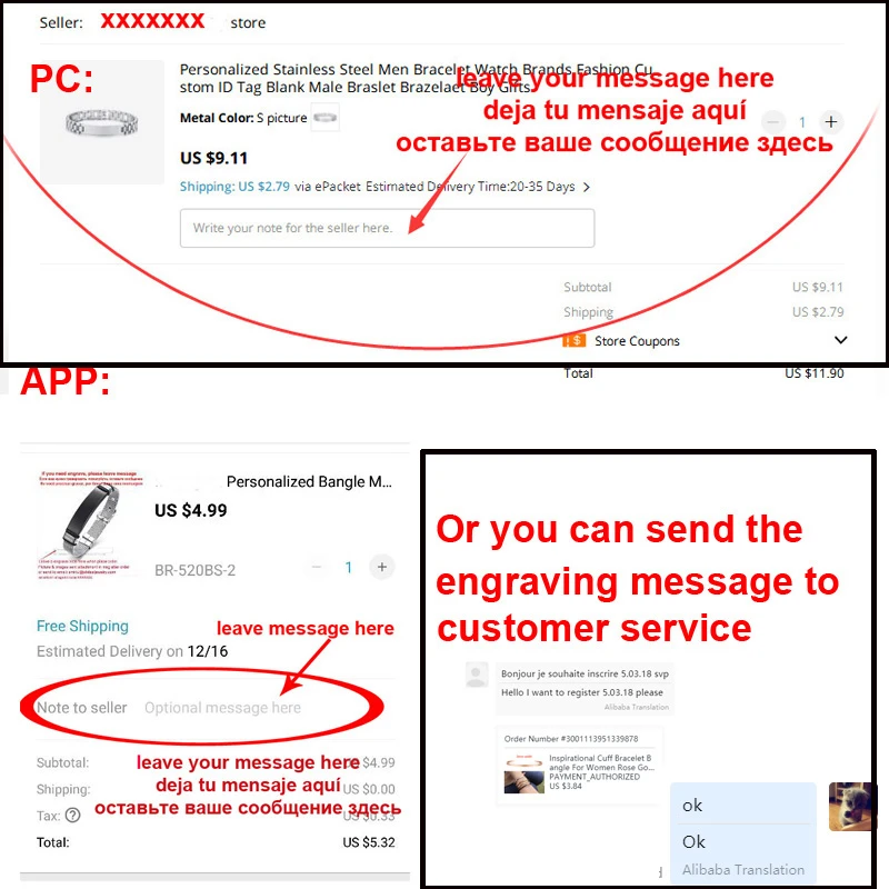 Ожерелье мужское из нержавеющей стали с гравировкой | Украшения и аксессуары
