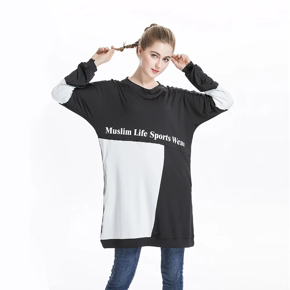 Турецкий мусульманский женский спортивный костюм свитшоты Исламская одежда