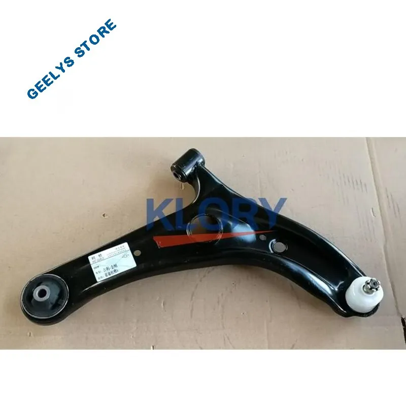 1014001606 правая нижняя передняя подвеска поворотный рычаг в сборе для GEELY 2LG-1LG-1LG-3SC6 |