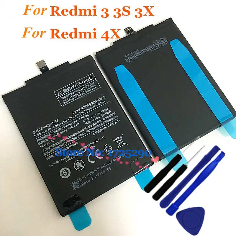 Аккумулятор BM47 с датчиком температуры для Xiaomi Redmi 3 3S 3X 4X 4000 мАч|Аккумуляторы
